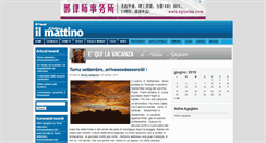 Desktop Screenshot of equilavacanza-padova.blogautore.repubblica.it